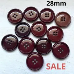 ボタンまとめ売り12個SALE!