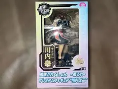 2025年最新】艦これ プレミアムフィギュア 川内改二の人気アイテム