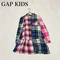 【ギャップキッズ】チェック柄長袖シャツワンピース(M(8))パッチワーク調 襟