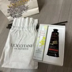 L'Occitane OSMANTHUS セット 10ml ハンドクリーム