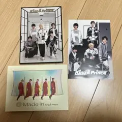 King & Prince アルバム まとめ売り