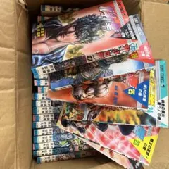 Item thumbnail for item 834ee924-533b-4285-9d19-a580071e3ddd