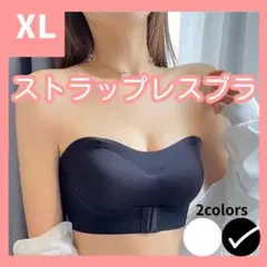 Item thumbnail for item ae29fdd1-a4ef-46ef-94a1-5a6507238a57