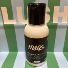 lushのハグス　ボディーローション100gのサムネイル