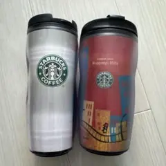 【未使用】スターバックス 旧ロゴ タンブラー 350ml 希少 レア2個セット