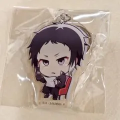 文豪ストレイドッグス　芥川龍之介 おしごと アクリルキーホルダー