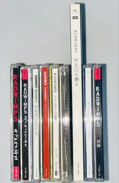 RADWIMPS アルバム 8枚 + 祈跡 CD セット (ほぼ初回盤) RADWIMPS アルバム 8枚 + 祈跡 CD セット (ほぼ初回盤) - メルカリ