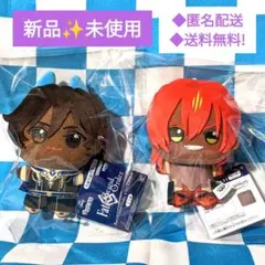 2026年最新】アルジュナ ぬいぐるみの人気アイテム - メルカリ