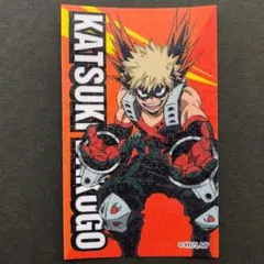僕のヒーローアカデミアウエハース第二弾 おまけシール キラシール 爆豪勝己