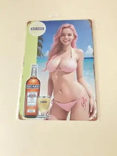RICARD リカール ブリキ看板 インテリア