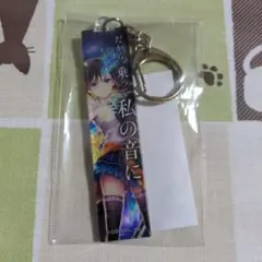 ずも様 リクエスト 10点 まとめ商品