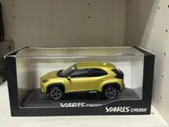 トヨタ ヤリスクロス カラーサンプルのサムネイル