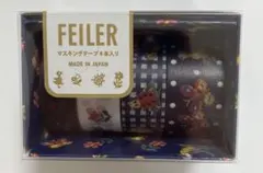 FEILER × mt マステ 全4種 + NEWマステ 全4種 ☆ 8点セット FEILER × mt マステ 全4種 + NEWマステ 全4種 ☆ 8点
