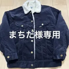 Lee コーデュロイ ボアジャケット／ブラック