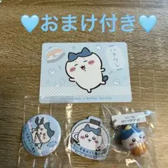 くら寿司×ちいかわ　ハチワレセット