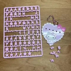 値下げしました‼️ハローキティ キーホルダー アルファベット付き