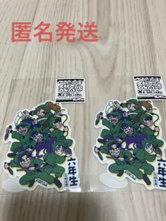忍たま乱太郎　B-SIDE LABEL　 ステッカー　六年生2枚セット