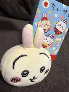 ちいかわぬいぐるみ うさぎ & ハチワレのハッピーセット トレイフォトフレーム