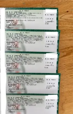 96781675_6