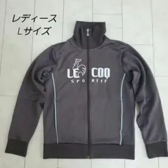 LE COQ SPORTIF レディースジャケット Lサイズ グレー