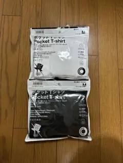 ファミマ　野村訓市　トリップスター ポケットTシャツ Mサイズ 白・黒 2枚