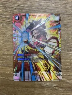 孫悟空: GT SCR ★ シークレット パラレル