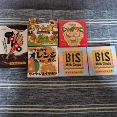 値下げ！】平成レトロ 文房具 アポロ マーブルチョコ チョコベビー