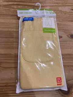 UNIQLO エアリズム レギンス7分丈　110