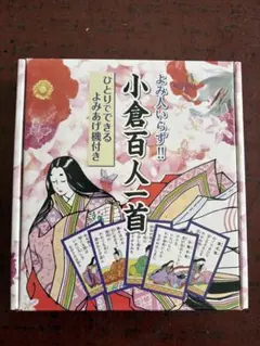 Item thumbnail for item 9726d69b-7f2a-4061-afc5-fe66f469efb5