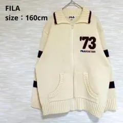 FILA フィラ フルジップニットジャケット ロゴ刺繍 オフホワイト 160cmのサムネイル
