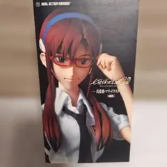 真希波・マリ プラグスーツver. 電撃屋ホビー館限定・DXデラックス版 