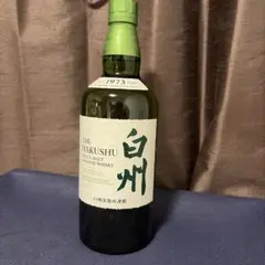 サントリー 白州 ウィスキー 1973 700ml シングルモルトウイスキー