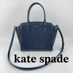 kate spade ケイトスペード 2wayバッグ レザー 訳あり良品