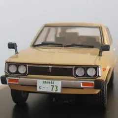 Item thumbnail for item 383a886c-067c-48d8-9a24-8761c6ab05b0