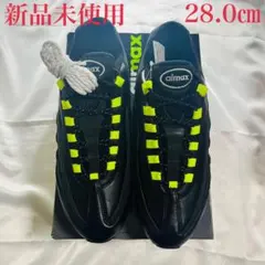 NIKE AIR MAX 95 BIG BUBBLE SE HRJK 新品