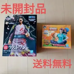 一番くじ ワンピース ラストワン賞 フィギュア 　2種セット　タオル4枚　未開封