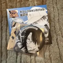 ジャンプフェスタ2026 新テニスの王子様　忍足侑士 デコレクション缶バッジ