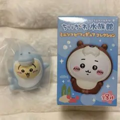◎新品・未使用　ちいかわ水族館　ミニソフビフィギュアコレクション　うさぎ