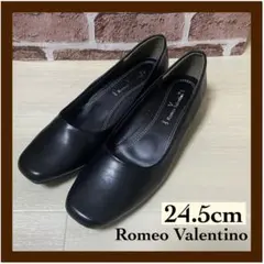 【未使用】ロメオバレンティノ　リクルートパンプス　24.5cm 3E 幅広