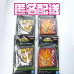 一番くじ　僕のヒーローアカデミア　幸せの上に　J賞　ラバーコレクション　4個