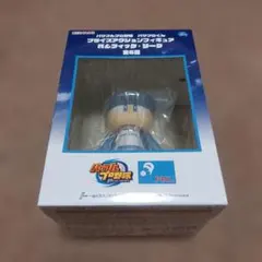 パワプロくん　プライズアクションフィギュア　北海道日本ハムファイターズ