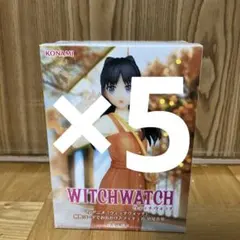 T*s様 ウィッチウォッチ　秋色コーデでお出かけフィギュア　宮尾音夢