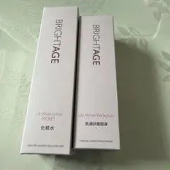 BRIGHTAGE リフトホワイト ローション モイスト 化粧水のサムネイル