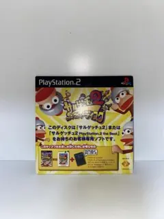 サルゲッチュ2 ウッキウッキーディスク【非売品】 - メルカリ