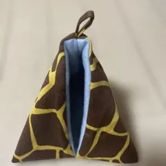 モモンガ三角ポーチ　キリン柄④のサムネイル