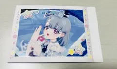 ひみつのアイプリ ぱしゃこれ アニメイト える 新品未使用品