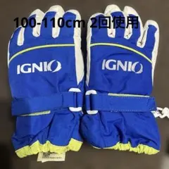 IGNIO スキーグローブ IG-6498075 青　子供用 100-110
