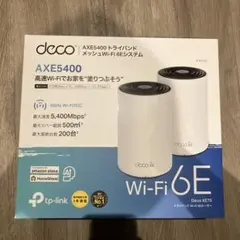 TP-Link Deco XE75 メッシュWi-Fi 6E (未開封)