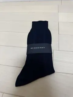 BURBERRY 黒 ソックス