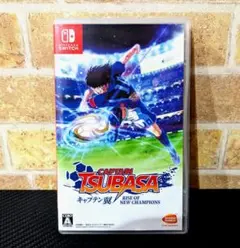 キャプテン翼 RISE OF NEW CHAMPIONS【Switch 】